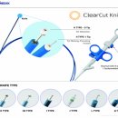 주식회사 파인개발 이미지