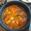 이가밥상 - 논산시 | 이가밥상