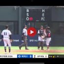 타싸긴 한데 광주일고 코치가 화내는 거 이미지