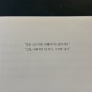 미미어스제주