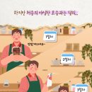 지니카페 네이버블로그
