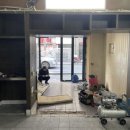 우리동네힐링샵 이미지