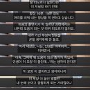 생각저널