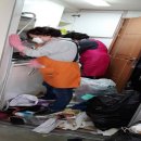 용현5동 행정복지센터 이미지