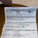 용인세브란스병원 환자식당 | [갑상선암 투병일기 #2] 용인세브란스병원 수술 전 정밀검사 후기 (+병원 지하식당 후기)