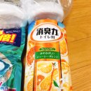 오등슈퍼
