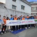 한마음행복협동조합 이미지