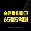 덕진-65 이미지
