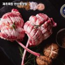 제주옥탑안산