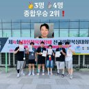 용인대 SM복싱클럽 청천점 | 부평 청천동 복싱 : 최종 승부의 날! SM복싱클럽 청천점, 결승전의 뜨거운 열기!
