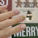 에스영이네일(S02 NAIL)