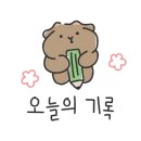 빌라 달모어 이미지