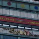 3POP PC방 이미지