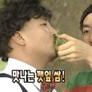 박대박맛집 이미지