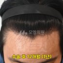 모엠의원 이미지