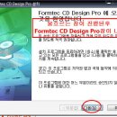 디자인프로 이미지