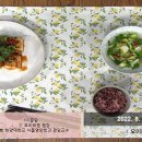 구이오이 이미지