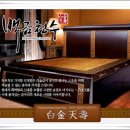 천수메디칼 이미지