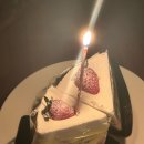 조*아