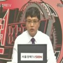 (주) 미래사람들 이미지