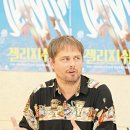 젤리피쉬 이미지