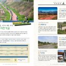 구산배수펌프장 이미지