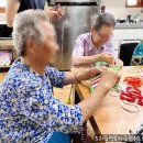 뇌조1리 경로당 이미지