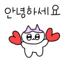 여기야 2층