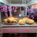 카페그리즐리