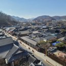 한옥마을 이미지