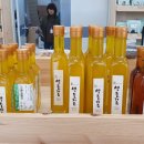 청주산림조합임.농산물유통센터 이미지