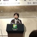 한국여성벤처협회광주전남지회 이미지