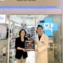 하남스타약국 이미지