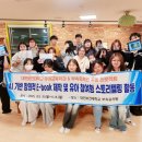 대전보건대 이미지