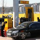 구성주유소 이미지