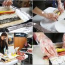 사랑의김밥