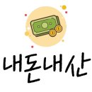 갈마골다슬기;옻닭