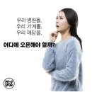 엔케이네트워크