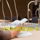 이플러스24 이미지