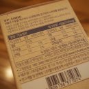 애프터 핏 이미지