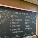 홍대 놀거리 추천 10월 11월 팝업스토어 감정 과수원 후기🌱