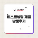 KR모터스 종합대리점 네이버블로그