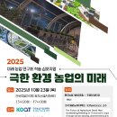 마음을 여는 그림책 읽기 이미지