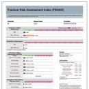 한양재활의학과의원 이미지