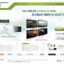 (주)지앤테크 - 아산시 | (주)지앤테크
