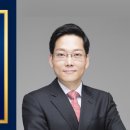 법무법인길상