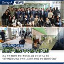 농업회사법인(주)백미 이미지
