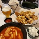 교촌치킨 신메뉴 옥수수 문비어 수제맥주 치즈볼 할인