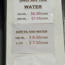 (주)그레이트 하베스트 이미지