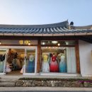 한옥마을 이미지